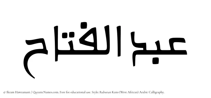 The Muslim name Abdul Fattah written in Rubutun Kano calligraphic script