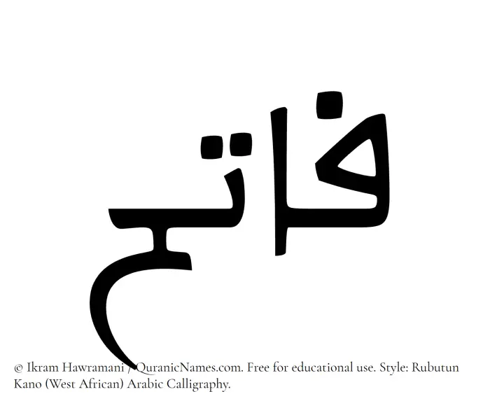 The Muslim name Fatih written in Rubutun Kano calligraphic script